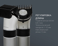 Машинка для стрижки Polaris PHC 0501R Flex Motion