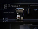 Кофеварка Polaris PCM 1535E Adore Cappuccino - фото превью №10