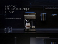 Кофеварка Polaris PCM 1535E Adore Cappuccino
