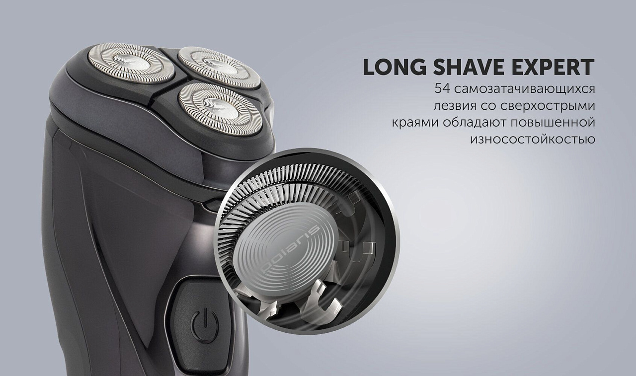 Электрическая бритва Polaris PMR 0415R 4D PRO 5 blades - rich_content №2