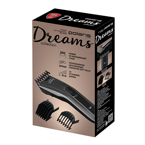 Машинка для стрижки Polaris PHC 0512RC Dreams Collection - фото №6