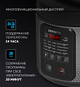 Мультиварка Polaris PMC 0578AD - фото превью №6