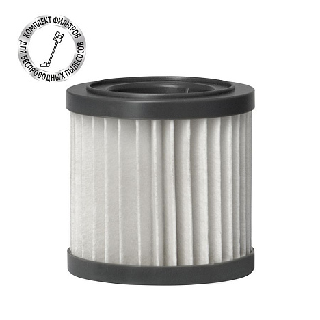 Комплект фильтров PVCSF 1112 для беспроводных пылесосов Polaris PVCS 1101 HandStickPRO/PVCS 1102 HandStickPRO+/PVCS 4000 HandStickPRO/PVCS 5090 Clean Expert PRO/PVCS 7090 HandStickPRO Aqua/PVCS 1100 Silver Collection - фото №0