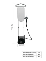 Вертикальный отпариватель PGS 2850VA Turbosteam