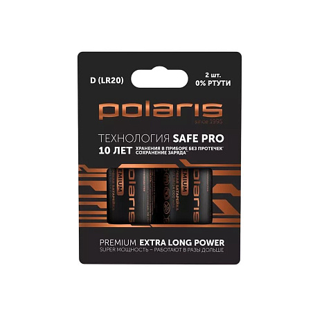 Батарейки щелочные Polaris PB LR20 (D) (2шт) Premium - фото №0