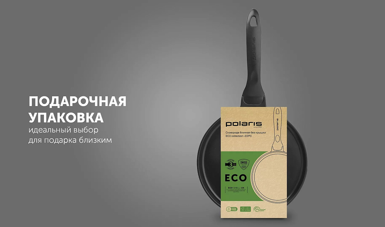 Сковорода блинная Polaris ECO collection-22PC - rich_content №6