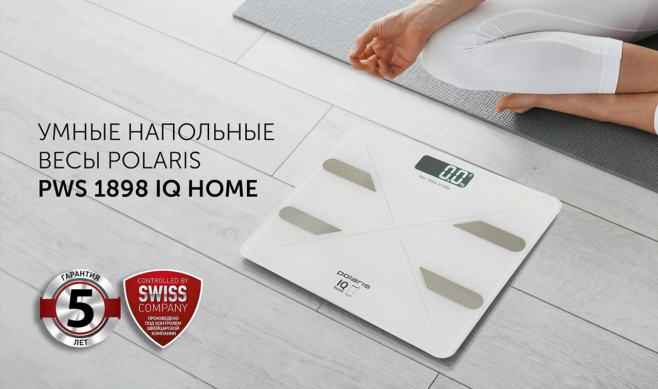 Весы напольные Polaris PWS 1898 IQ Home - rich_content №0