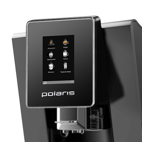 Кофемашина Polaris PACM 2060AC - фото №1