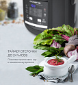 Мультиварка Polaris PMC 0576ADS - фото превью №7