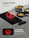 Электрическая варочная панель PBHC3211FB Wi-Fi IQ Home - фото превью №7