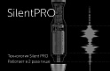 Блендер электрический Polaris PHB 1583L Silent - фото превью №12