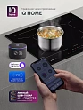 Индукционная варочная панель PBHI6431FB Wi-Fi IQ Home - фото превью №5