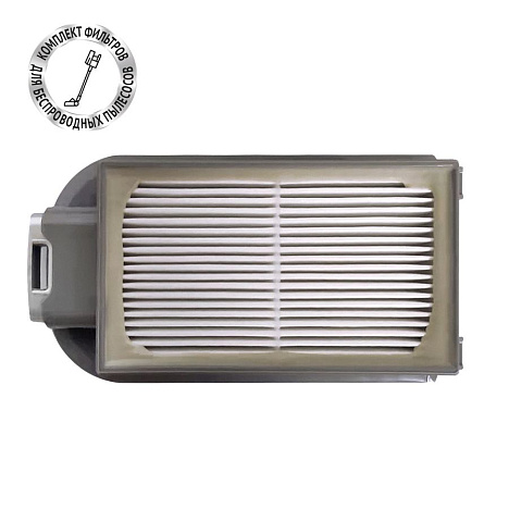 Фильтр PVCSF 7060 для беспроводных пылесосов Polaris PVCS 7000 Energy WAY AQUA/PVCS 6000 Energy WAY PRO - фото №0