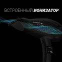 Профессиональный фен PHD 2099ACi Argan Therapy PRO - фото превью №16