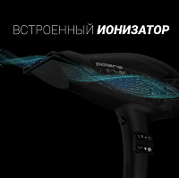 Профессиональный фен PHD 2099ACi Argan Therapy PRO