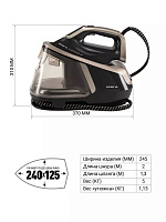 Парогенератор Polaris PSS 8010K X-Steam PRO Wi-Fi IQ Home