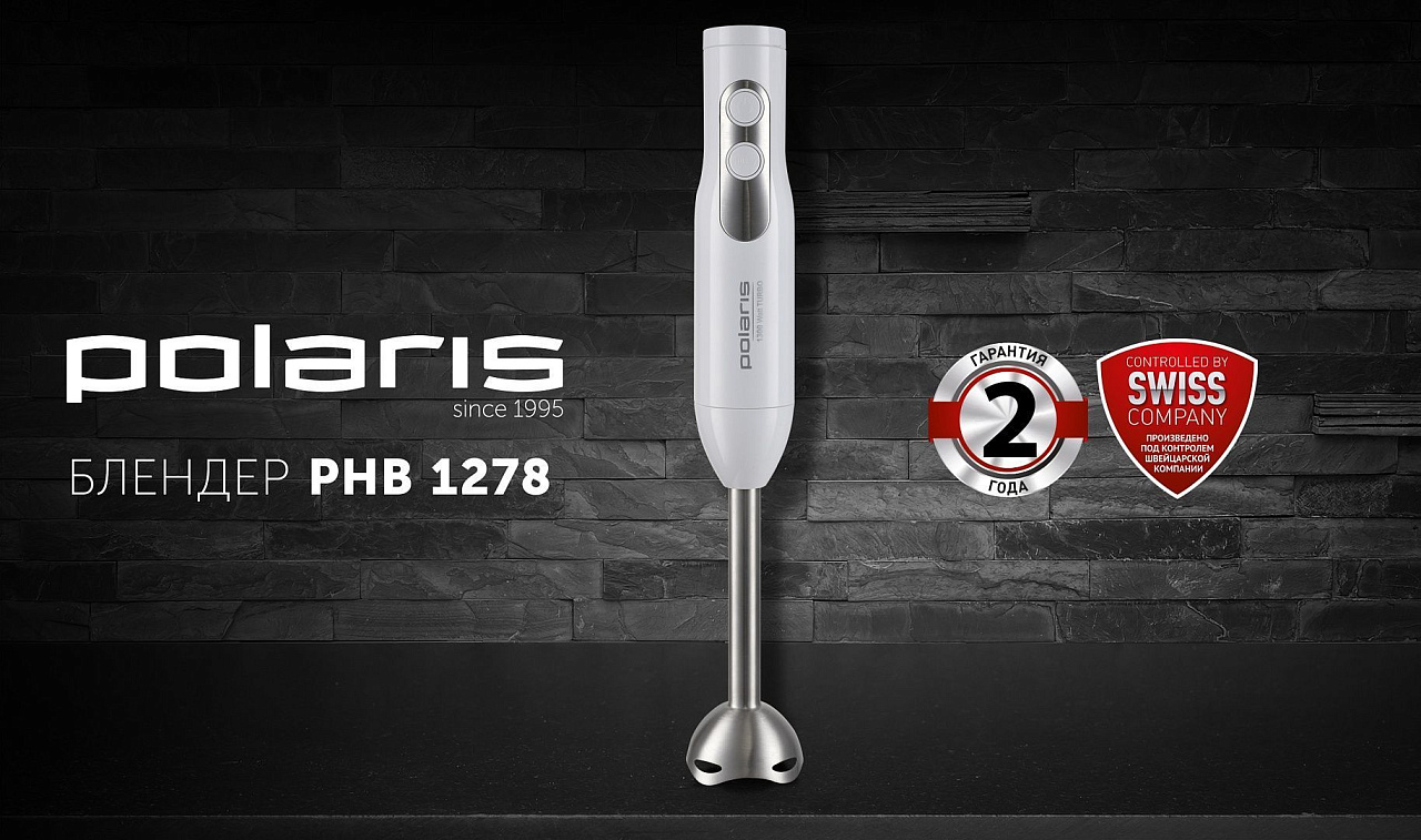 Блендер Polaris PHB 1278 - rich_content №0