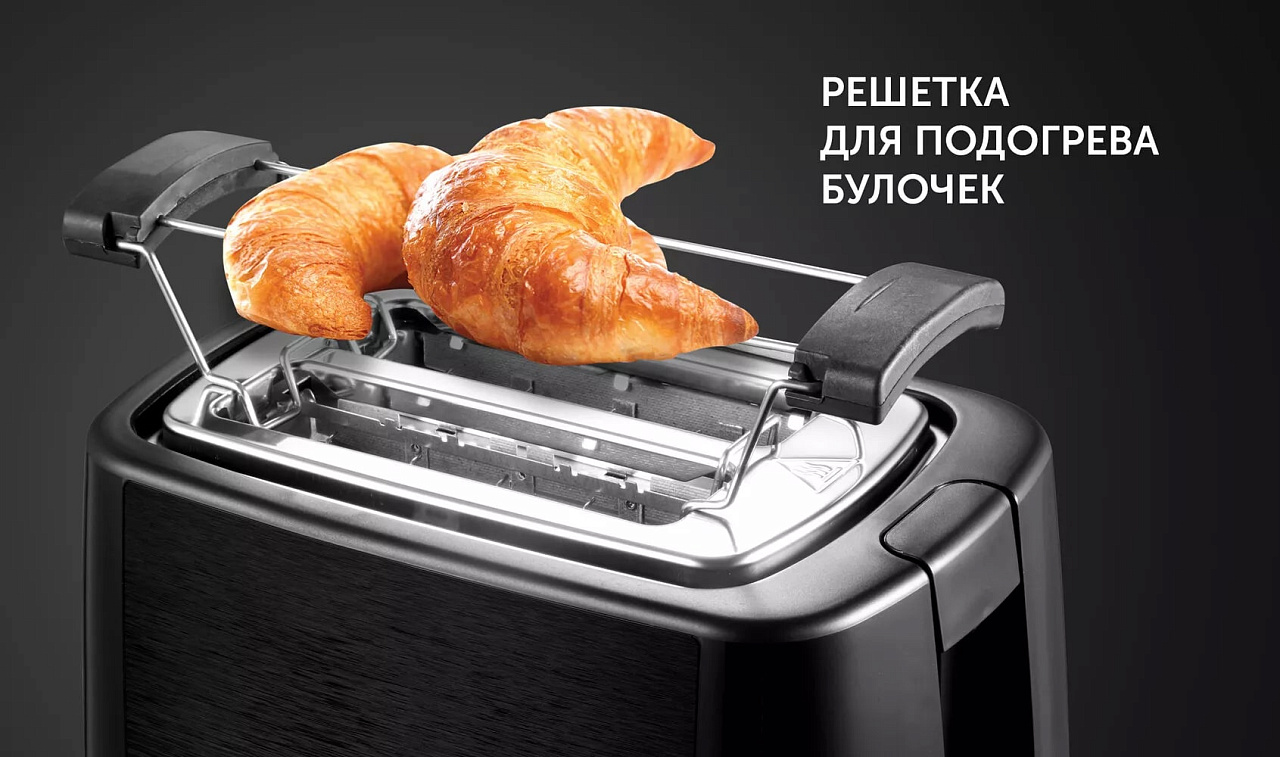 Тостер Polaris PET 0927A - rich_content №8