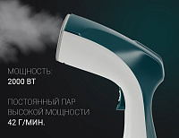 Компактный отпариватель Polaris PGS 1570CA​