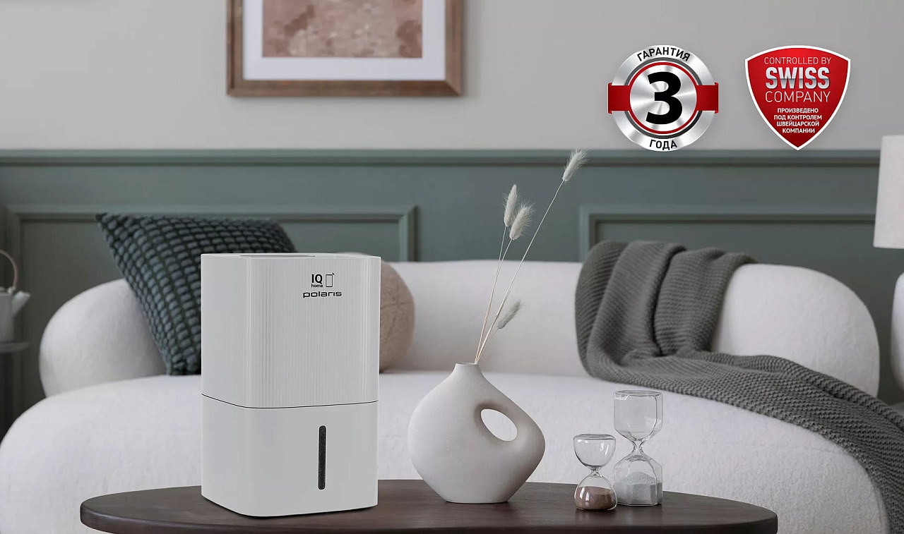 Мойка воздуха PAW 0804 Wi-Fi IQ Home - rich_content №13