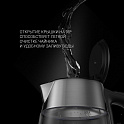 Чайник PWK 1775CGLD WIFI IQ Home - фото превью №8