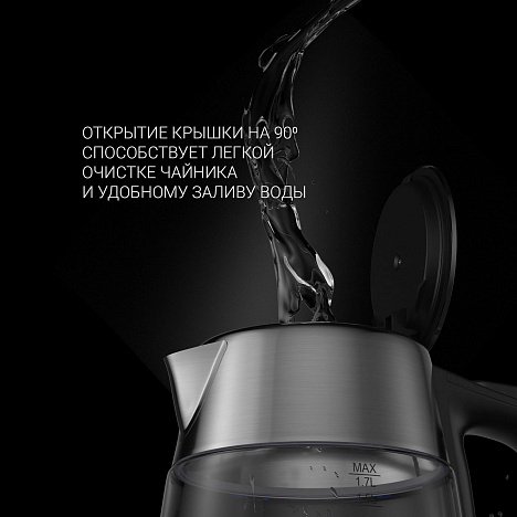 Чайник PWK 1775CGLD WIFI IQ Home - фото №8