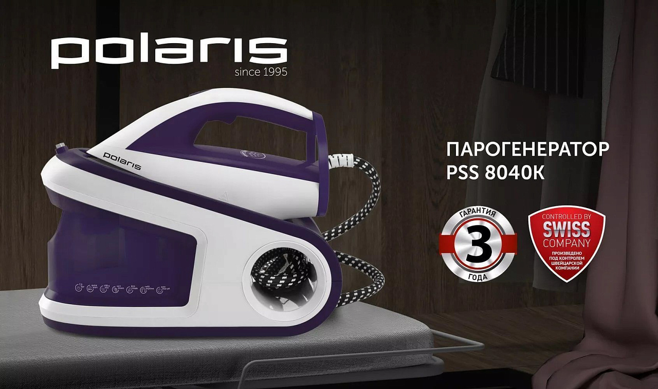 Парогенератор Polaris PSS 8040K - rich_content №0