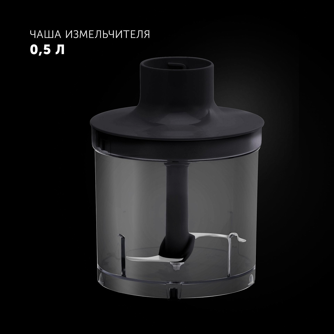 Блендер Polaris PHB 1487 - rich_content №5