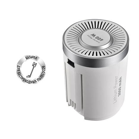 Батарея PVCSB 4070 к портативному пылесосу Polaris PVCS 4070 Wi-Fi IQ Home - фото №2