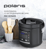 Мультиварка Polaris PMC 0576ADS