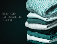 Компактный отпариватель Polaris PGS 1570CA​