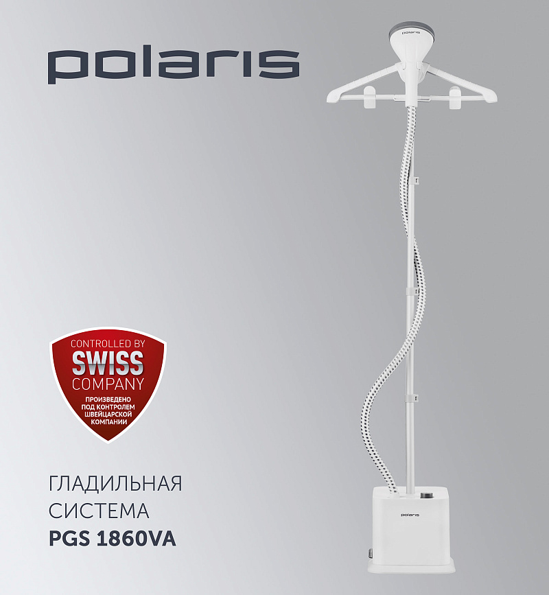 Вертикальный отпариватель Polaris PGS 1860VA - rich_content №0