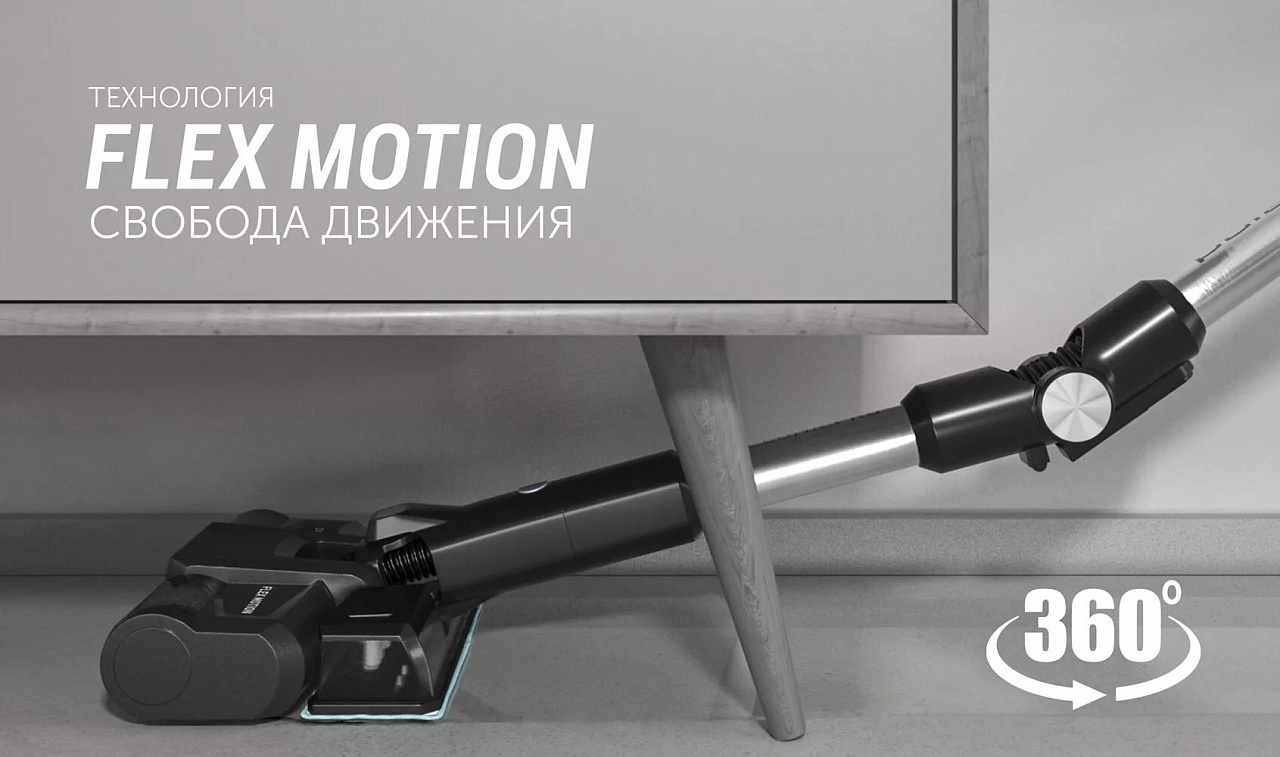 Беспроводной пылесос Polaris PVCS 4050 CyclonicPRO - rich_content №2