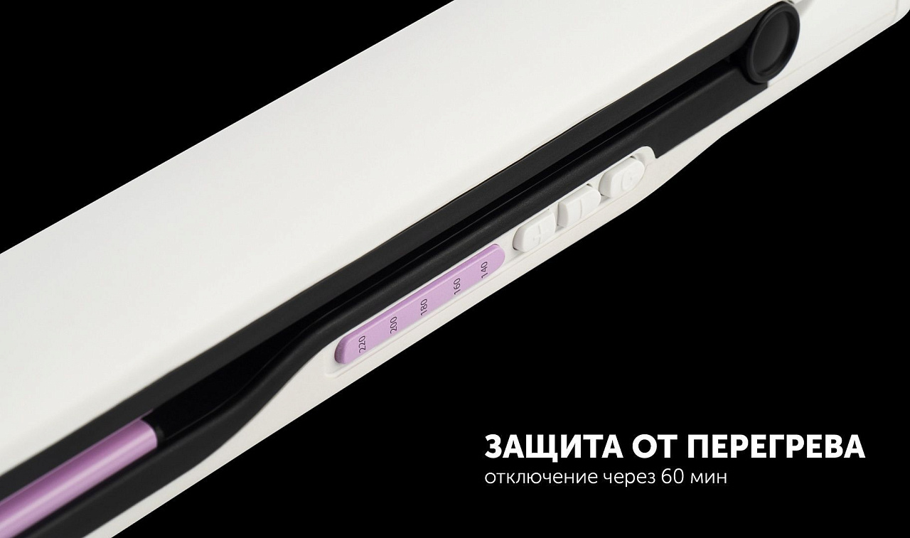 Электрощипцы для моделирования волос Polaris PHS 2112KT - rich_content №5