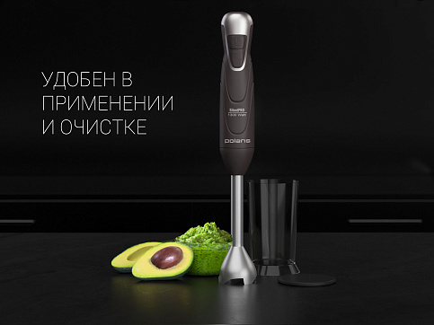 Блендер электрический Polaris PHB 1384 Silent - фото №15