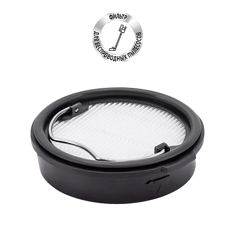 Фильтр PVCSF 4070 к портативному пылесосу Polaris PVCS 4070 Wi-Fi IQ Home - фото №0
