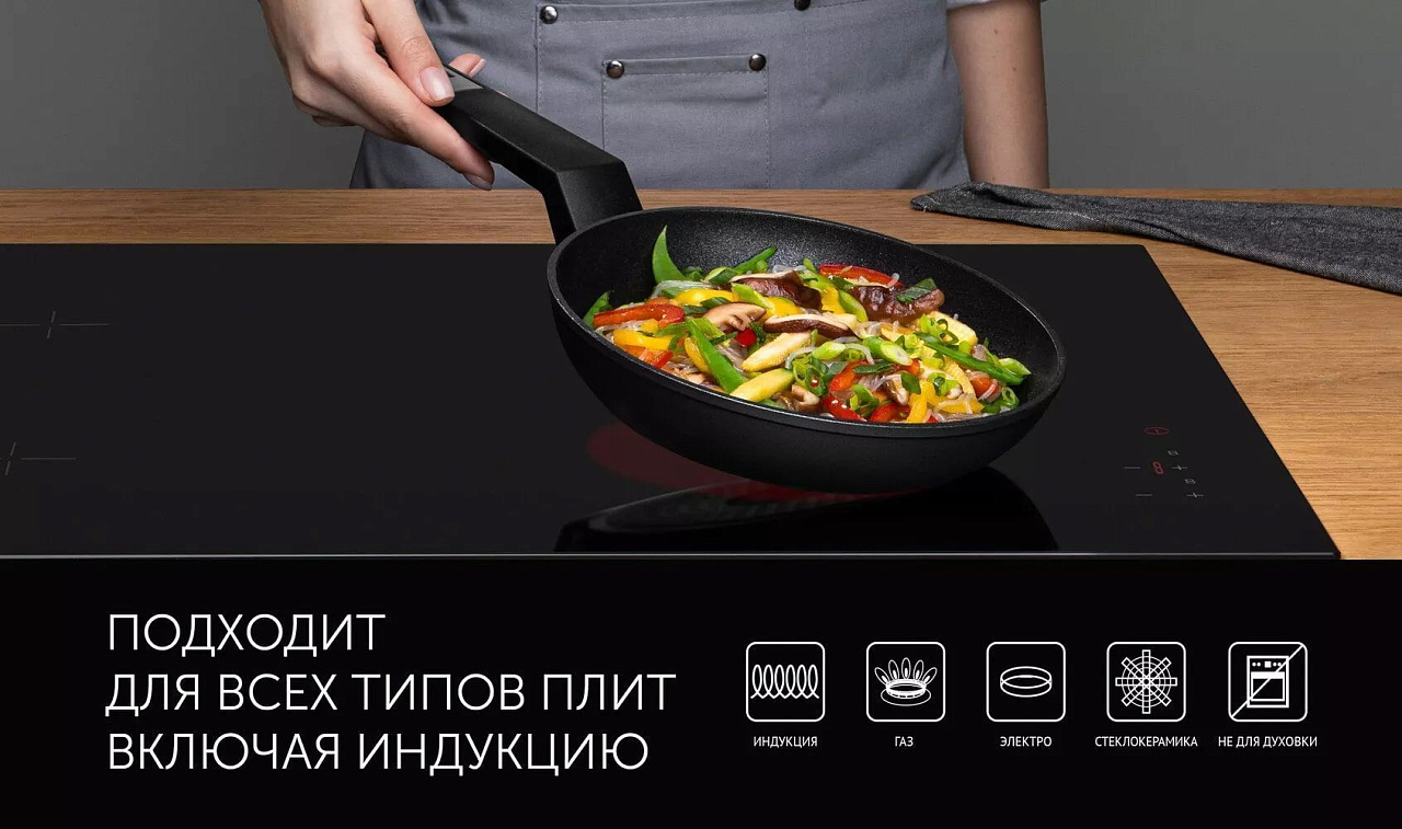 Сковорода Polaris Graphit-28F без крышки Ø28 см - rich_content №1
