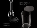 Блендер электрический Polaris PHB 1384 Silent - фото превью №16