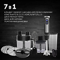 Блендер Polaris PHB 1589AL CUBE - фото превью №8