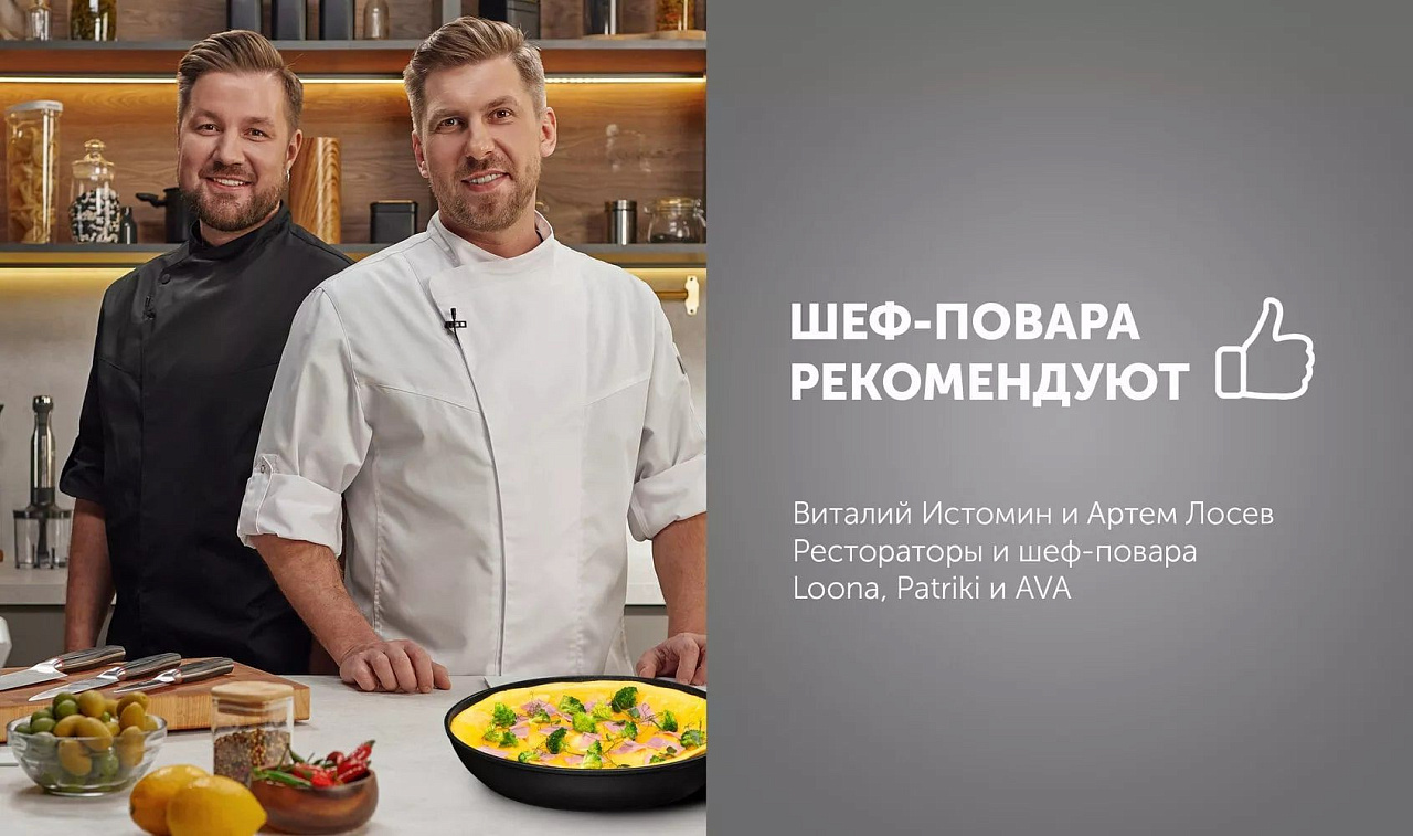 Сковорода Polaris Graphit-28F без крышки Ø28 см - rich_content №5