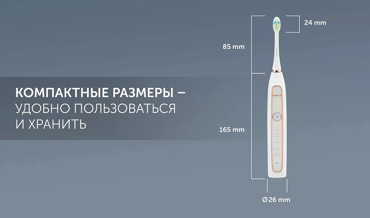 Электрическая зубная щетка Polaris PETB 0101 TC - rich_content №11