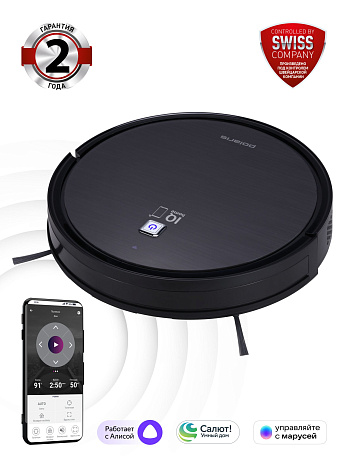 Робот-пылесос Polaris PVCR 1226 WI-FI IQ Home GYRO - фото №0