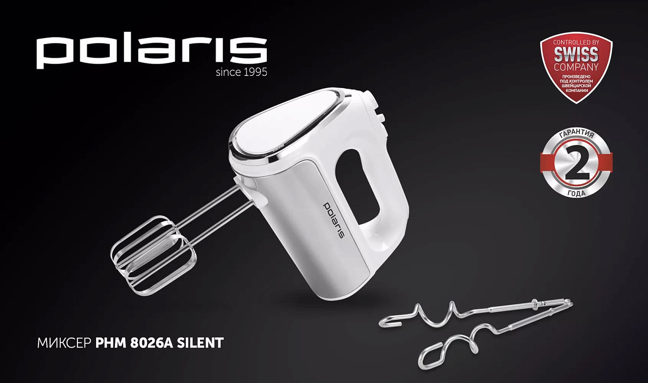Миксер Polaris PHM 8026A Silent - rich_content №0