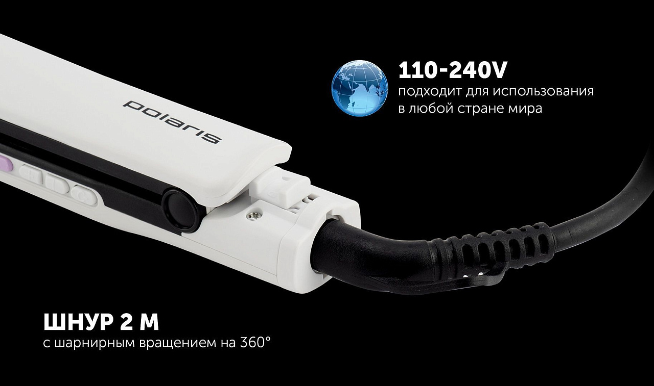 Электрощипцы для моделирования волос Polaris PHS 2112KT - rich_content №6