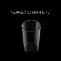 Блендер электрический Polaris PHB 1382L Silent - фото превью №13