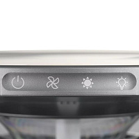 Очиститель воздуха Polaris PPAT 80P Wi-Fi IQ Home