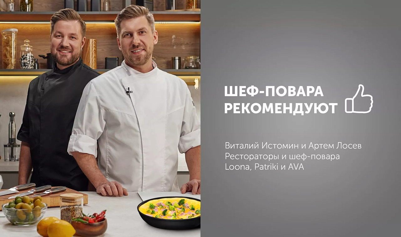 Сковорода Polaris Graphit-24F без крышки Ø24 см - rich_content №5