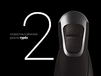 Блендер электрический Polaris PHB 1384 Silent