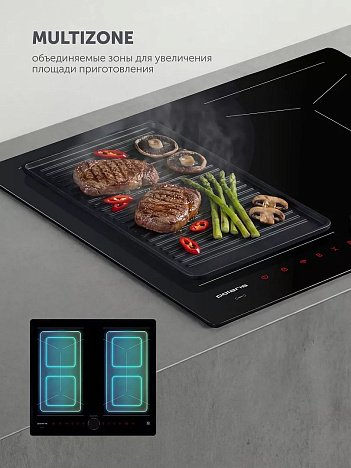 Индукционная варочная панель PBHI6452BB Wi-Fi IQ Home - фото №8