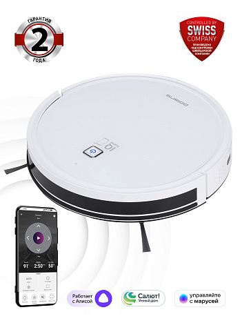 Робот-пылесос Polaris PVCR 1226 WI-FI IQ Home GYRO - фото №0